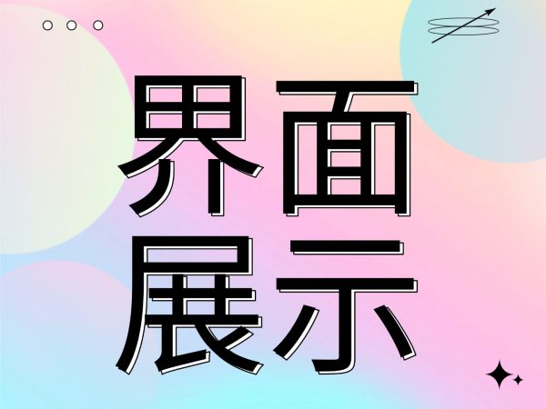 Legendvps-NYC 留档